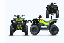 Квадроцикл Progasi (Прогаси) RaceJumper MaxPower 200 Chili red (машинокомплект)