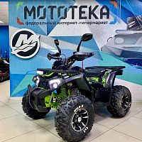 Квадроцикл детский MotoLand (Мотолэнд) VOX125 WILD X PRO (машинокомплект)