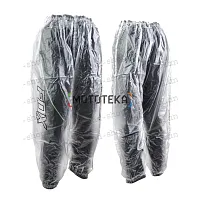 Штаны-дождевик для мотокросса FOX (Фокс) №1 (XXL)