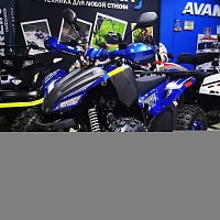 Квадроцикл подростковый Zuumav (Зуумав) COYOTE 150 белый (машинокомплект)