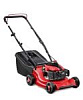 Газонокосилки Газонокосилки