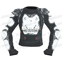 Мотозащита HIZER (Хайзер) AT-3503 (M)