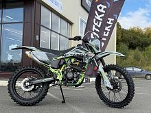 Мотоцикл кроссовый / эндуро Progasi (Прогаси) Palma 300 NEW Yellow