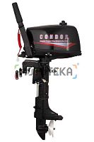 Лодочный мотор Condor (Кондор) CN6HS без бака 12 л.