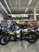 Мотоцикл кроссовый / эндуро FXMOTO (ФХМото) KURB PR250