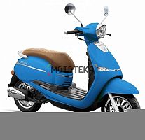 Скутер Minsk (Минск) Vesna 50 M1NSK Синий