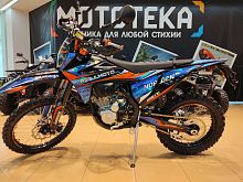 Мотоцикл кроссовый / эндуро Regulmoto (Регулмото) Norden чёрный/синий с ПТС