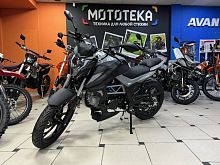 Мопед Мотомир OKAMI 49.9 (110) чёрный/серый