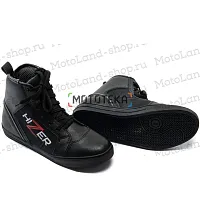 Мотокроссовки HIZER (Хайзер) AT-6050 black (р. 45)