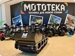 Техника в наличии! Мотобуксировщик Мужик LUXE М600 1450. 22 л.с.. катковая. с реверсом. с подогревом