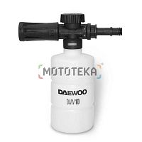 Пеногенератор DAEWOO DAW 10