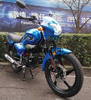 Мопед Мотомир SIGMA SPORT синий