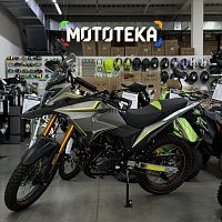 Мотоцикл дорожный Мотомир CORSAR 250 серый/зелёный без ПТС