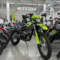 Мотоцикл кроссовый / эндуро BSE (БСЕ) Z7 Yellow Neon (ZS174MN-5A)