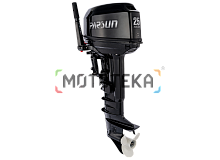 Лодочный мотор Parsun (Парсун) T25BMS