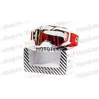 Очки Мотокросс GTX 5015 белые