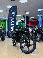 Мопед Мотомир RAID 49.9 (110) (кофр в комплекте. дуги с карманами) камуфляж