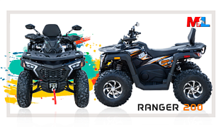 Новинка ассортимента! Квадроцикл MotoLand (Мотолэнд) VOX200 RANGER (машинокоемплект)