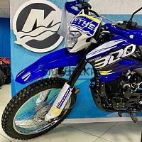 Мотоцикл кроссовый / эндуро Racer (Рейсер) RC300 - GY8X PANTHER синий с ПТС