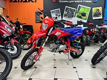 Питбайк Apollo (Аполло) TRACKER 125 LE 14/12 красный/синий