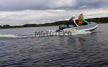 Лодка ПВХ Yukona (Юкона) 310 TS - U (без пайола) камуфляж