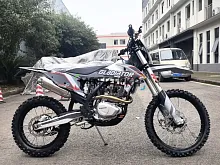 Мотоцикл кроссовый / эндуро GLADIATOR K7 CB300RL /оранжевый