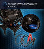 Лодочный мотор MARLIN (Марлин) MP 30 AWRL Pro Line