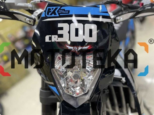 Мотоцикл кроссовый / эндуро Zuumav (Зуумав) K7 CR300NC синий фото 12 Мотоцикл кроссовый / эндуро Zuumav (Зуумав) K7 CR300NC синий фото 12