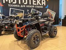 Квадроцикл FXMOTO (ФХмото) WASP 250 чёрный (машинокомплект)