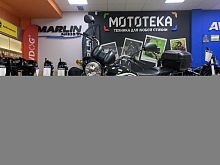 Мопед MotoLand (Мотолэнд) Альфа RX 11 LUX чёрный