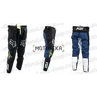 Штаны для мотокросса FOX (Фокс) №1 (L)