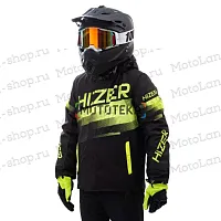 Куртка для снегохода (детская) HIZER (Хайзер) №4 black-yellow (текстиль) (16Y)