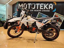 Мотоцикл кроссовый / эндуро Regulmoto (Регулмото) Crosstrec 300 белый с ПТС