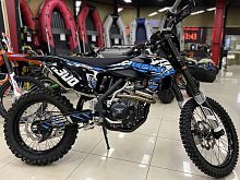 Мотоцикл кроссовый / эндуро Zuumav (Зуумав) K7 CR300NC синий