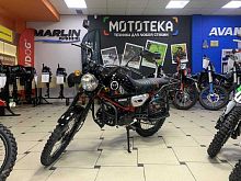 Мопед Мотомир COLT BLACK