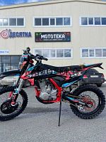 Мотоцикл кроссовый / эндуро Progasi (Прогаси) Gaudi 300 Red