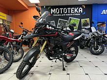 Мотоцикл дорожный Мотомир CORSAR 250 чёрный/красный без ПТС