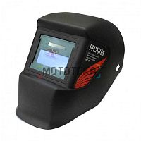 Сварочная маска Ресанта МС - 6