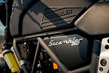 Мотоцикл дорожный FUEGO (Фуэго) Scrambler 3.0 чёрный с ПТС