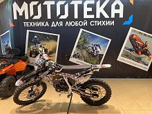 Мотоцикл кроссовый / эндуро BSE (БСЕ) Z10 L Graffiti White (030)