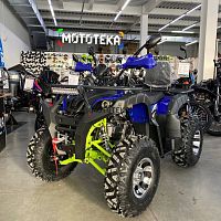 Квадроцикл YACOTA (Якота) SELA 200 MAX синий (машинокомплект)