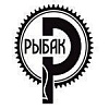 Мотобуксировщики Рыбак Мотобуксировщики Рыбак