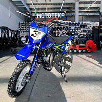 Питбайк MotoLand (Мотолэнд) XT 50