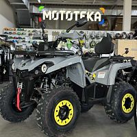 Квадроцикл GLADIATOR (Гладиатор) F200 LONGLUX серый с ПСМ