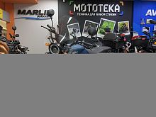 Мопед FXMOTO (ФХМото) FX MC - 50 MAX зелёный