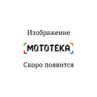 Тормоз гидравлический 2,5 м (СБ) Тофалар