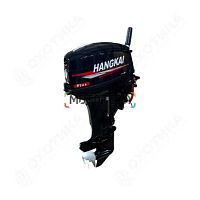 Лодочный мотор Hangkai (Ханкай) Т 9.9 PLUS