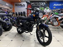 Мотоцикл дорожный Regulmoto (Регулмото) SK 200 синий с ПТС