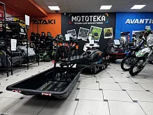 Мотобуксировщик Тофалар 500 с модулем Толкач стандарт. 15 л.с.. катковая