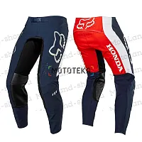 Штаны для мотокросса FOX (Фокс) №10 (XXL)
